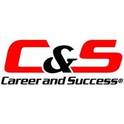 C&S Career and Success Personalservice GmbH in Herzogspitalstraße 8, 80331, München